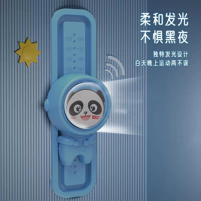 RALDEY儿童可调节计数摸高跳跃语音训练器宝宝弹跳纵跳摸高训练器