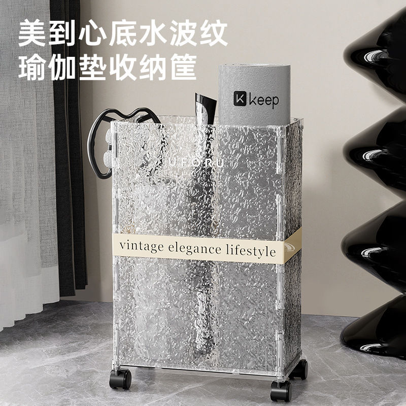 瑜伽垫收纳筐运动器材哑铃置物架带轮健身体育用品整理神器收纳篮