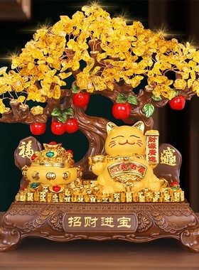 水晶发财树招财猫摆件聚宝盆客厅酒柜装饰店铺收银台乔迁开业礼物