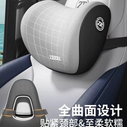 汽车头枕一体式运动座椅专用双扣记忆棉靠垫腰靠车用枕头护颈枕