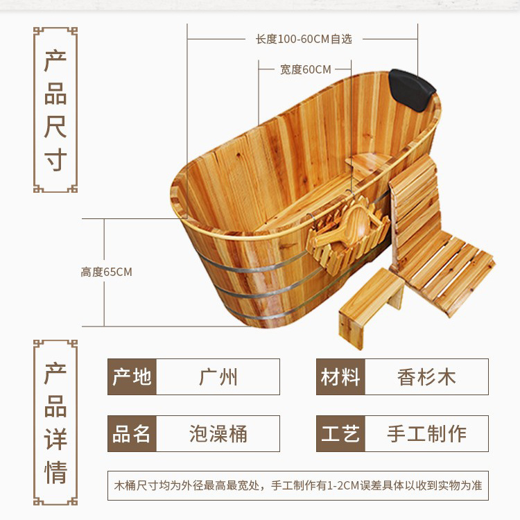 加厚成人泡澡桶美容院实木洗澡盆全身汗蒸木桶沐浴桶瑶浴带盖家用