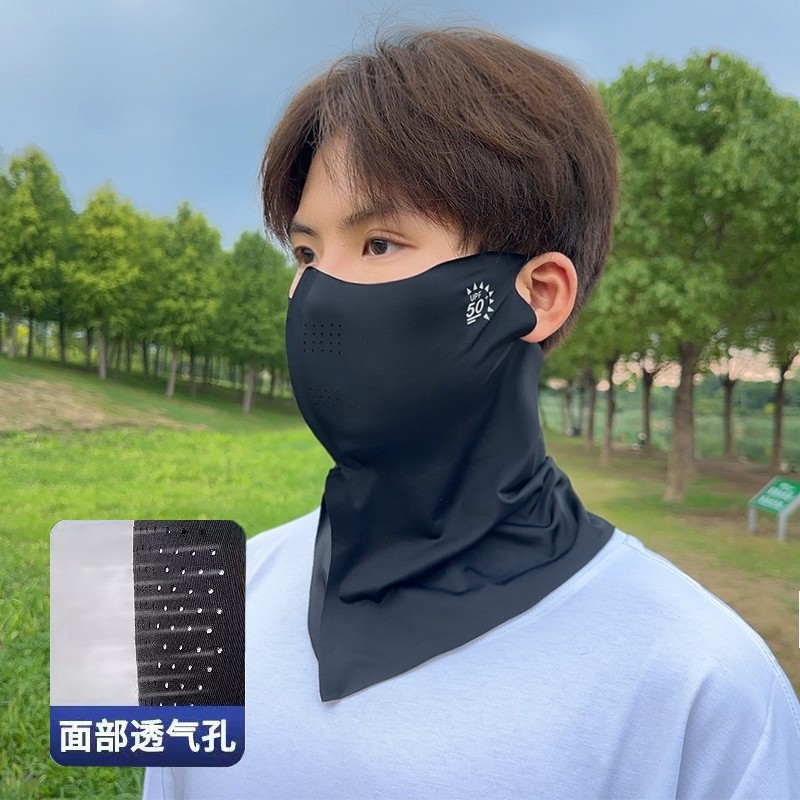 薛杨9.8元2个新款护颈防晒面罩全脸无痕一体式防晒口罩夏季遮阳