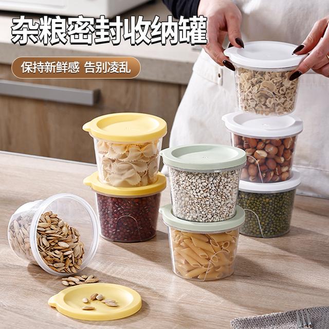 【到手8个大号】圆形冰箱保鲜盒葱姜蒜收纳盒微波加热便当盒密封