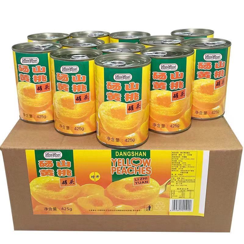 他吃她吃黄桃罐头5罐整箱特产休闲网红零食新鲜水果糖水草莓罐头