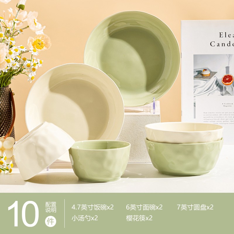 奶油风餐具10件套景德镇家用陶瓷碗盘餐具套装日式釉下彩网红简约
