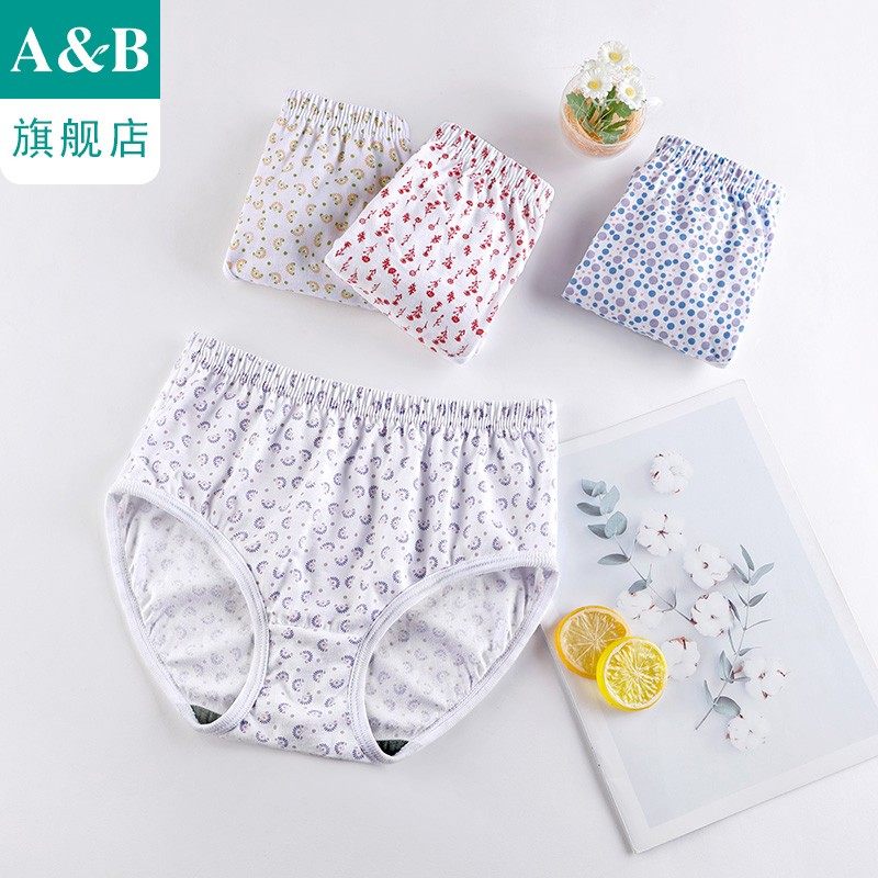 ab内裤【3条装】女士中老年纯棉透气薄款高腰抗菌印花三角裤L630,女士内衣/男士内衣/家居服,男平角内裤,淘宝优惠券,粉丝福利购,淘宝优惠卷