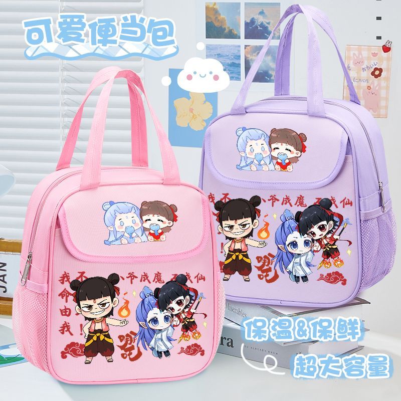 哪吒敖丙同款便当包学生保温手提饭盒袋大容量加厚铝箔保温袋