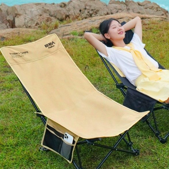 【原始人午后躺椅】露营可坐沙滩午休躺椅月亮椅便携式钓鱼写生凳,户外/登山/野营/旅行用品,户外椅子凳子,淘宝优惠券,粉丝福利购,淘宝优惠卷