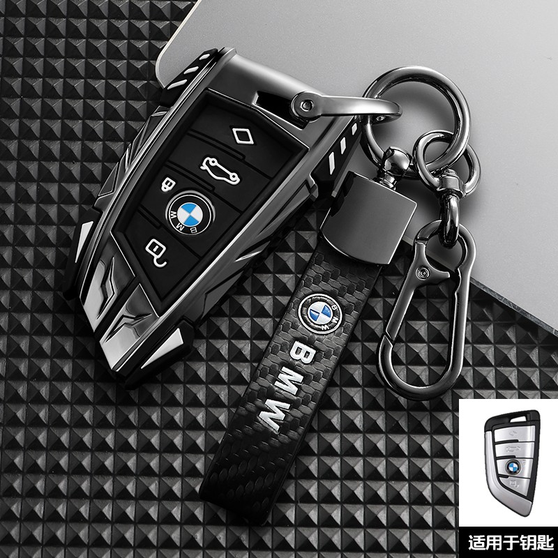 宝马x3钥匙套专用3系5系1系7系x5三x1车x2壳x7男x4刀锋530五320扣