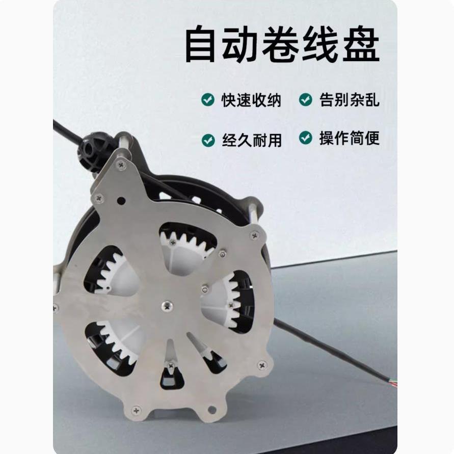 自动伸缩自锁线盘多线芯线电源线收纳绕线器卷线器卷线盘电线绞盘