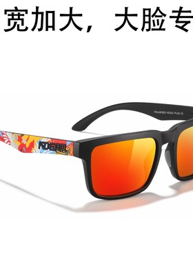 加宽加大偏光太阳镜男胖大脸专属墨镜超清路亚钓鱼方框大码墨镜