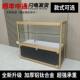饰品柜台钢化玻璃展示柜珠宝手机样品产品展示柜陈列柜货架烟酒柜