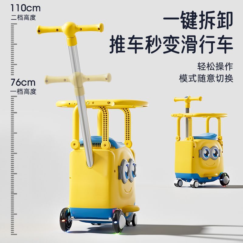 电动车儿童座椅前置电瓶车座椅宝宝坐椅储物通用可储物安全小孩子