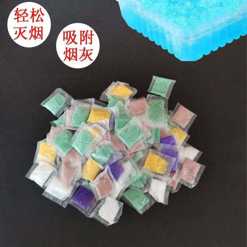 灭烟沙包灭烟沙烟灰缸防飞灰灭烟香膏免拆袋烟灰清洁剂客厅卧室除,居家日用,灭烟沙,淘宝优惠券,粉丝福利购,淘宝优惠卷