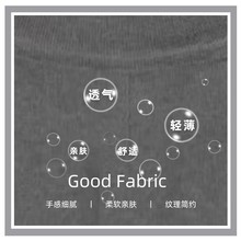 灰色修身喇叭裤女夏季薄款高腰垂坠感显瘦小个子辣妹裸感微喇裤子