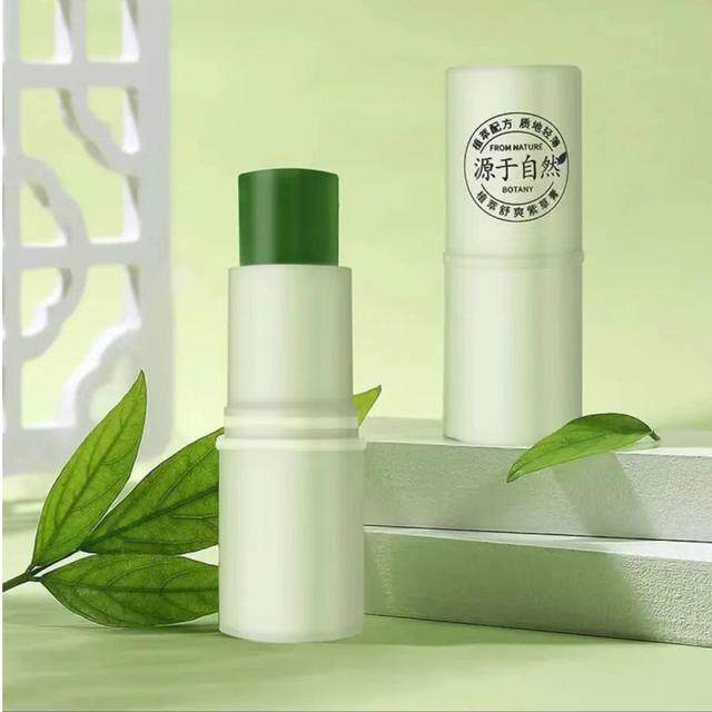 【买二送一】紫草膏儿童蚊虫叮咬温和精粹清凉防护宝宝快速舒缓