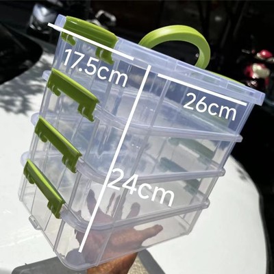 乐高盒多层大容量手提收纳盒珠子配件首饰收纳电子元件饰品积木盒