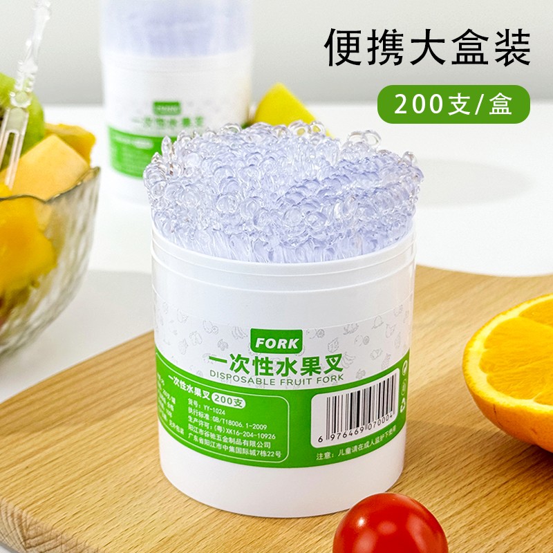 加厚一次性水果叉套装便携式家用小叉子竹节纹透明多功能蛋糕叉子