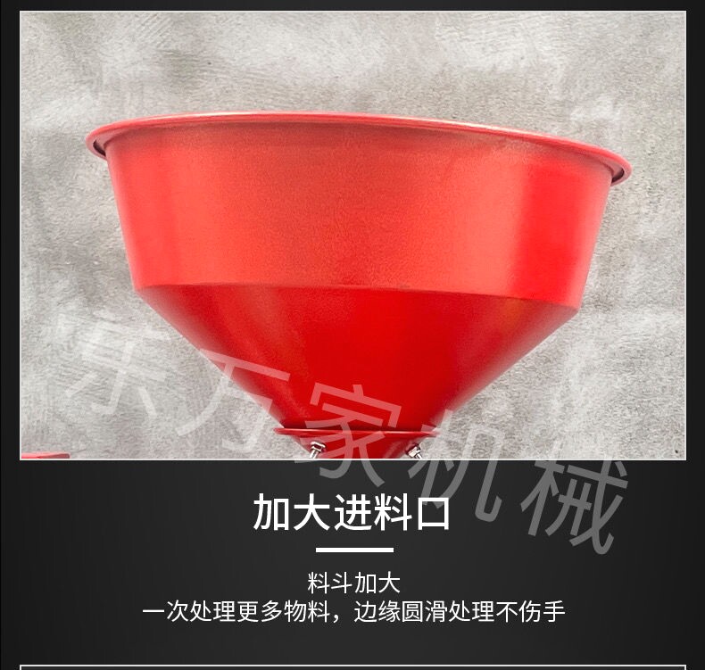 Райс мельница 小型碾米机家用新型智能新款碾米粉碎组合稻谷脱壳剥谷打米机家用