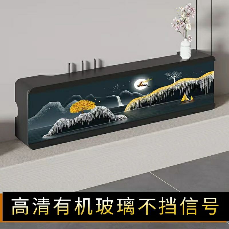 wifi机顶盒路由器收纳盒免打孔壁挂电视柜电线插座遮挡装饰置物架