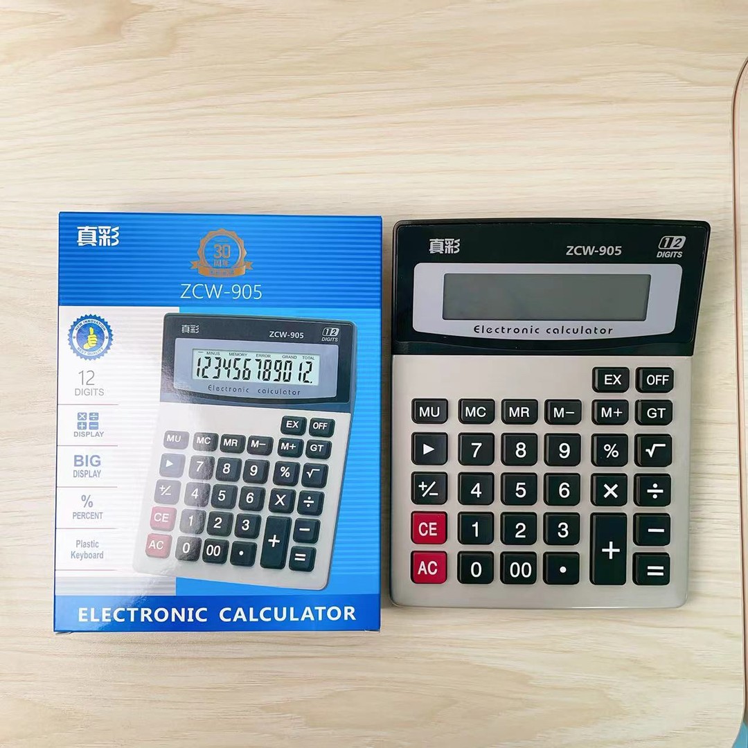 7053 真彩经典款桌面计算器ZCW-905（颜色随发）