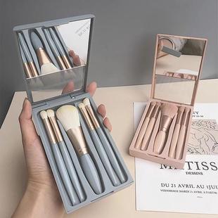 迷你便携式化妆刷套装全套工具超柔软毛收纳盒子化妆套刷平价学生