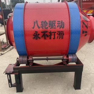 水泥搅拌机混凝土砂浆多功能加厚搅拌机自家盖房全自动搅拌机家用