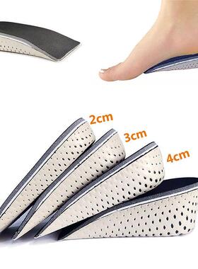 Height Increase Half Shoe Insoles Heel Insert Sports Shoes P
