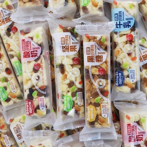 代餐坚果沙琪玛解馋牛乳饱腹充饥速食网红水果小零食能量加油站