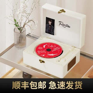 悦心听复古CD机音乐专辑蓝牙音箱播放器黑胶cd光盘光碟音响便携式