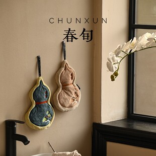 新中式卫生间擦手巾挂式厨房超强吸水加厚高级感速干不发臭擦手布