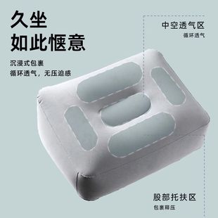 充气屁垫子音乐节小 二货市场置物架演唱会内场增高坐垫专用便携式