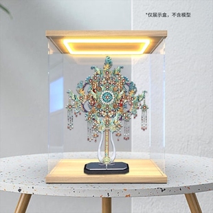 亚克力回型灯收纳盒适用 拼酷 十里红妆系列 点翠喜扇 金属3D拼图