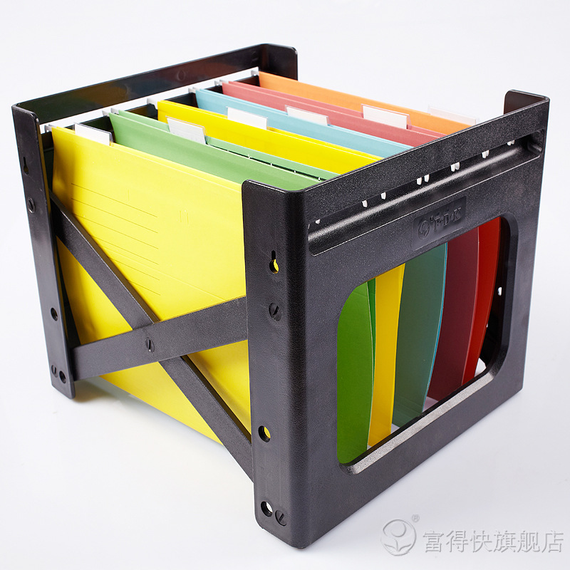 富得快吊挂快劳架 文件架 塑料F805 收纳架办公用品厂家直销