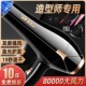 理发店专用大功率家用电吹风吹头发速干不伤 发廊吹风机3000W