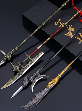 古代三国金属冷兵器大号关羽青龙偃月刀合金模型武器摆件关刀30cm