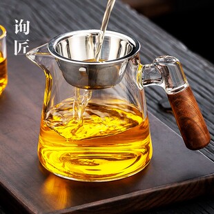 玻璃公道杯单个耐热加厚玻璃高端分茶器茶滤茶海茶漏茶杯 木把新款