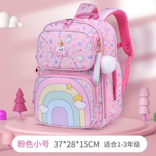 书包女生小学生2025新款 小学生年级12轻便女童护脊 开学季 书包新款