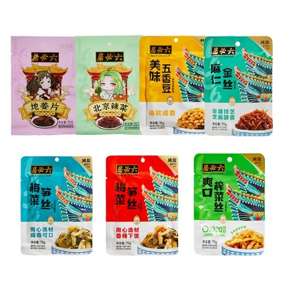 六必居70g*10袋 麻仁金丝、地姜片、梅菜笋丝爽口即食酱菜