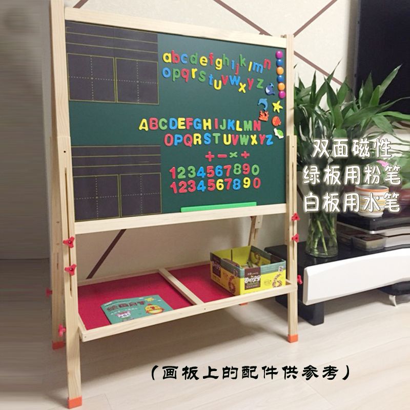 超大号儿童 黑板家用宝宝画板双面磁性小学生写字板升降支架画架