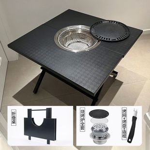 户外烧烤桌不锈钢折叠烧烤架围炉煮茶家用室内烤炉庭院地摊烤肉炉
