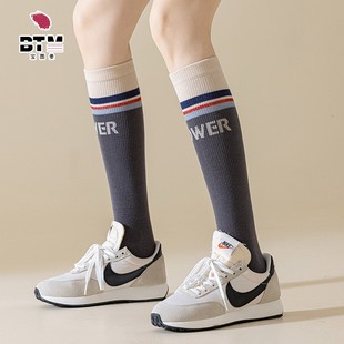 宝图曼小腿袜女秋冬压力硅胶防滑速干跑步健身跳绳运动瑜伽普拉提