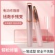 电动修眉笔刀眉毛修剪神器女士自动刮眉仪美容修剪器充电剃毛仪器
