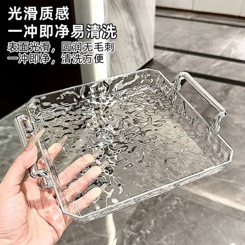 高颜值轻奢托盘高档美容院洗手台面化妆品收纳盘酒店水果专用托盘