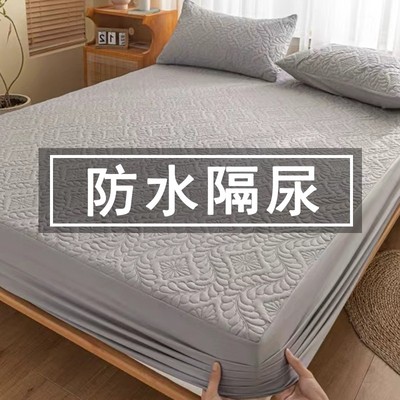 【防水款】加厚三层夹棉防水床笠隔尿加厚不漏防污床罩防滑全包罩