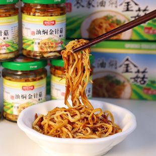 不辣金针菇速食油门焖解馋即食下饭菜170g罐装零食小吃新鲜金针菇