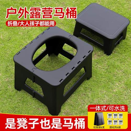 车载车用折叠马桶便携式多功能户外出行自驾车内旅行露营小孩