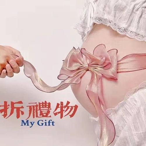 孕妇照道具孕妇照服装拍照片在家拍道具写真的夏季肚贴衣服饰艺术