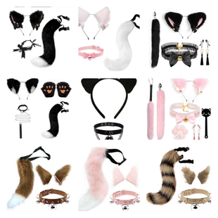 尾巴cos玩具猫耳猫尾套装狐狸日系手作cosplay猫娘配饰绑带发箍