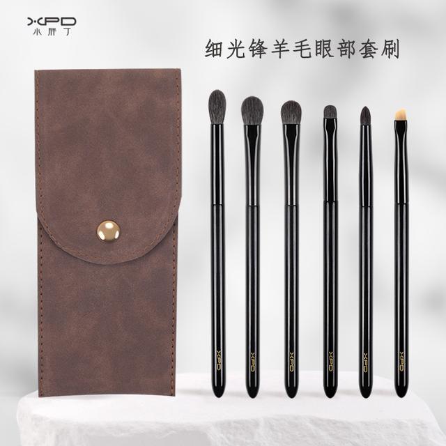 小胖丁六支眼部套刷刀锋眼线刷卧蚕提亮刷新手沧州手工化妆刷